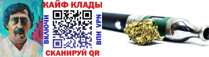 Магазины продажи наркотиков Саянск Каннабис  Меф  A PVP  ГАШ 
