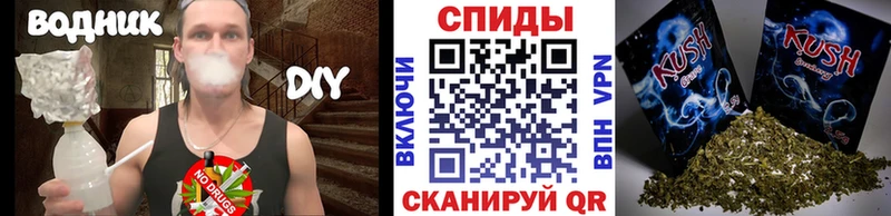 купить   Саянск  БУТИРАТ бутик 
