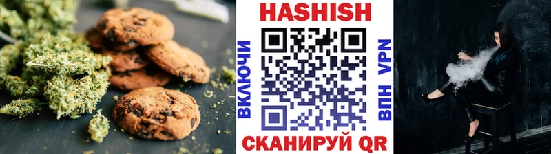 гидра сайт  Саянск  Cannafood марихуана  даркнет сайт 