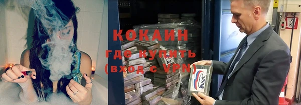 меф VHQ Рославль