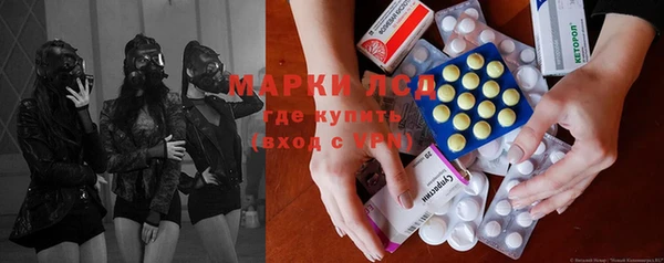 Альфа ПВП Аркадак