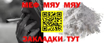 дистиллят марихуана Шахты
