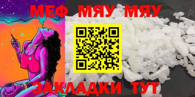 дистиллят марихуана Шахты