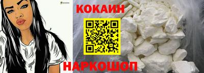 дистиллят марихуана Шахты