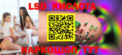 не бодяженный Шелехов