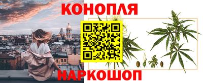 не бодяженный Шелехов