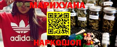 не бодяженный Шелехов