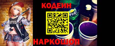 дистиллят марихуана Шахты
