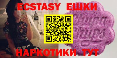 не бодяженный Шелехов