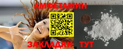 дистиллят марихуана Шахты