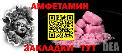 не бодяженный Шелехов