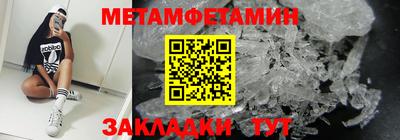 дистиллят марихуана Шахты