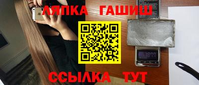 дистиллят марихуана Шахты