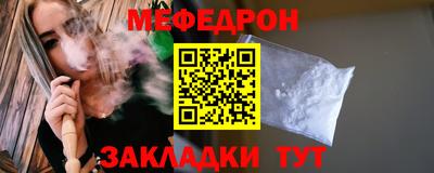 дистиллят марихуана Шахты