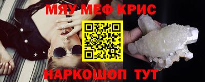 дистиллят марихуана Шахты