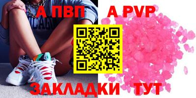дистиллят марихуана Шахты