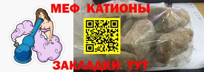 не бодяженный Шелехов