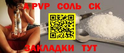 дистиллят марихуана Шахты