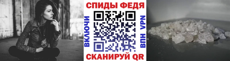 закладка  Саянск  Метамфетамин Декстрометамфетамин 99.9% 