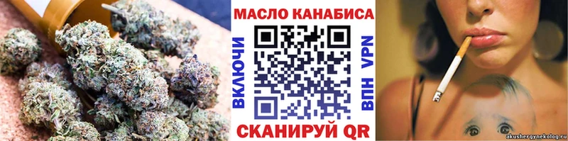 Дистиллят ТГК Wax Саянск