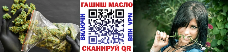 Дистиллят ТГК Wax  OMG   Саянск 