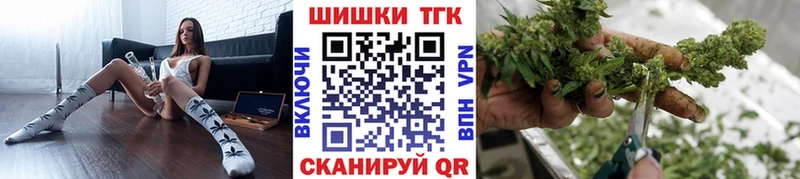 Конопля сатива  KRAKEN как зайти  Саянск 