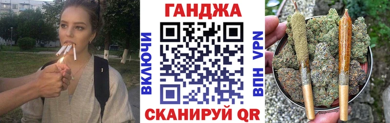 Каннабис Amnesia Саянск
